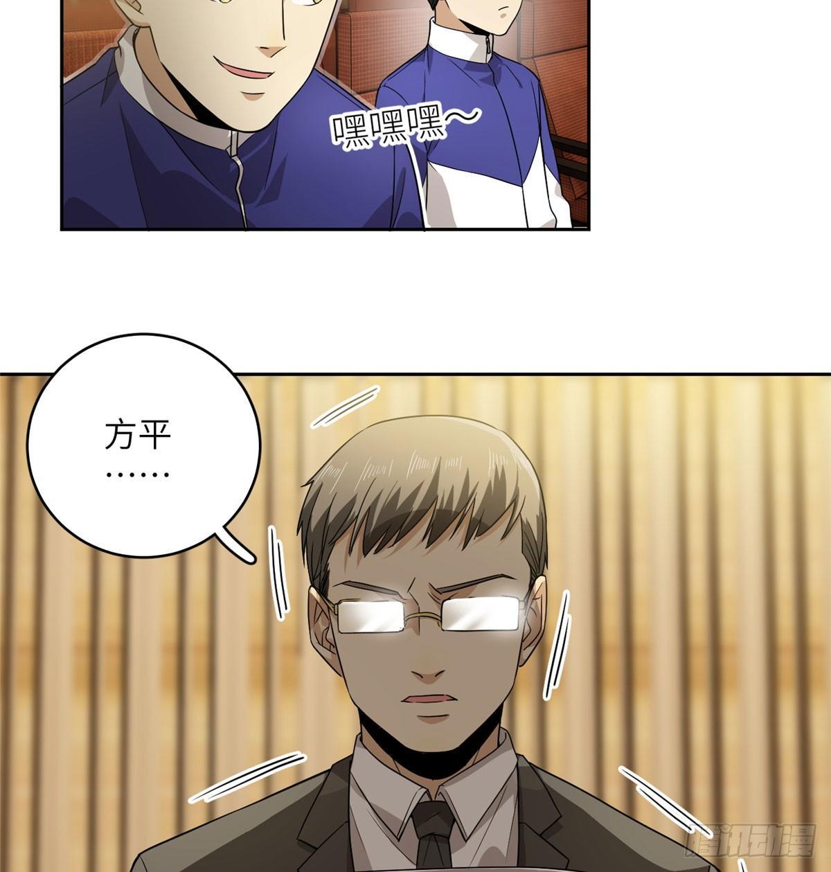 016 成绩公布17