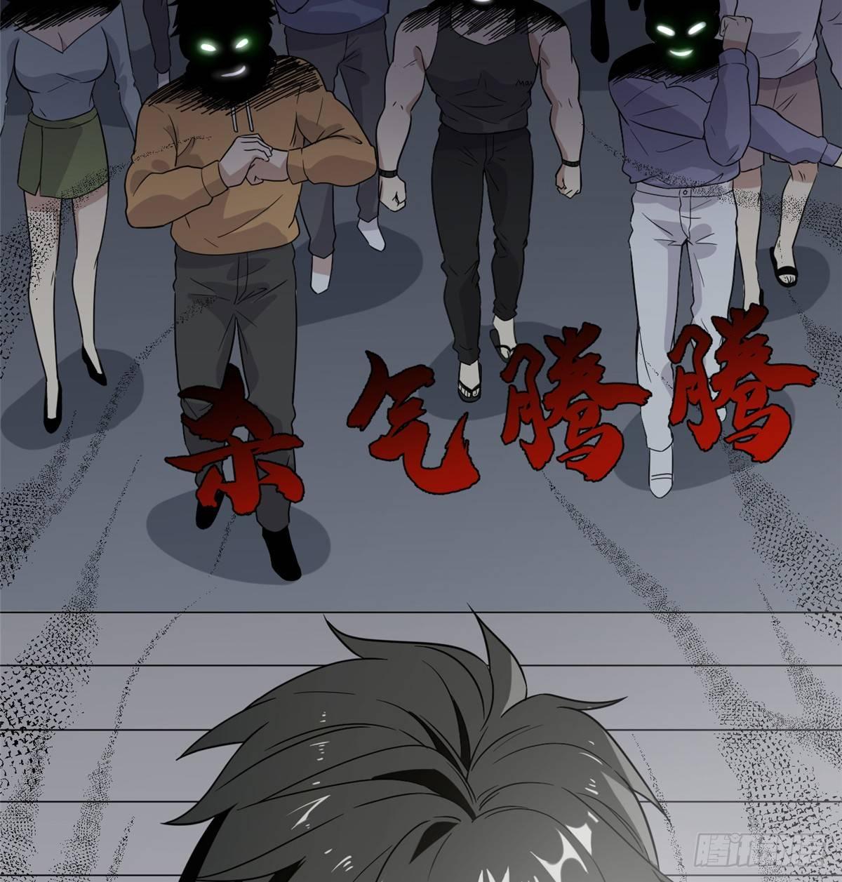 030 引起导师注意78