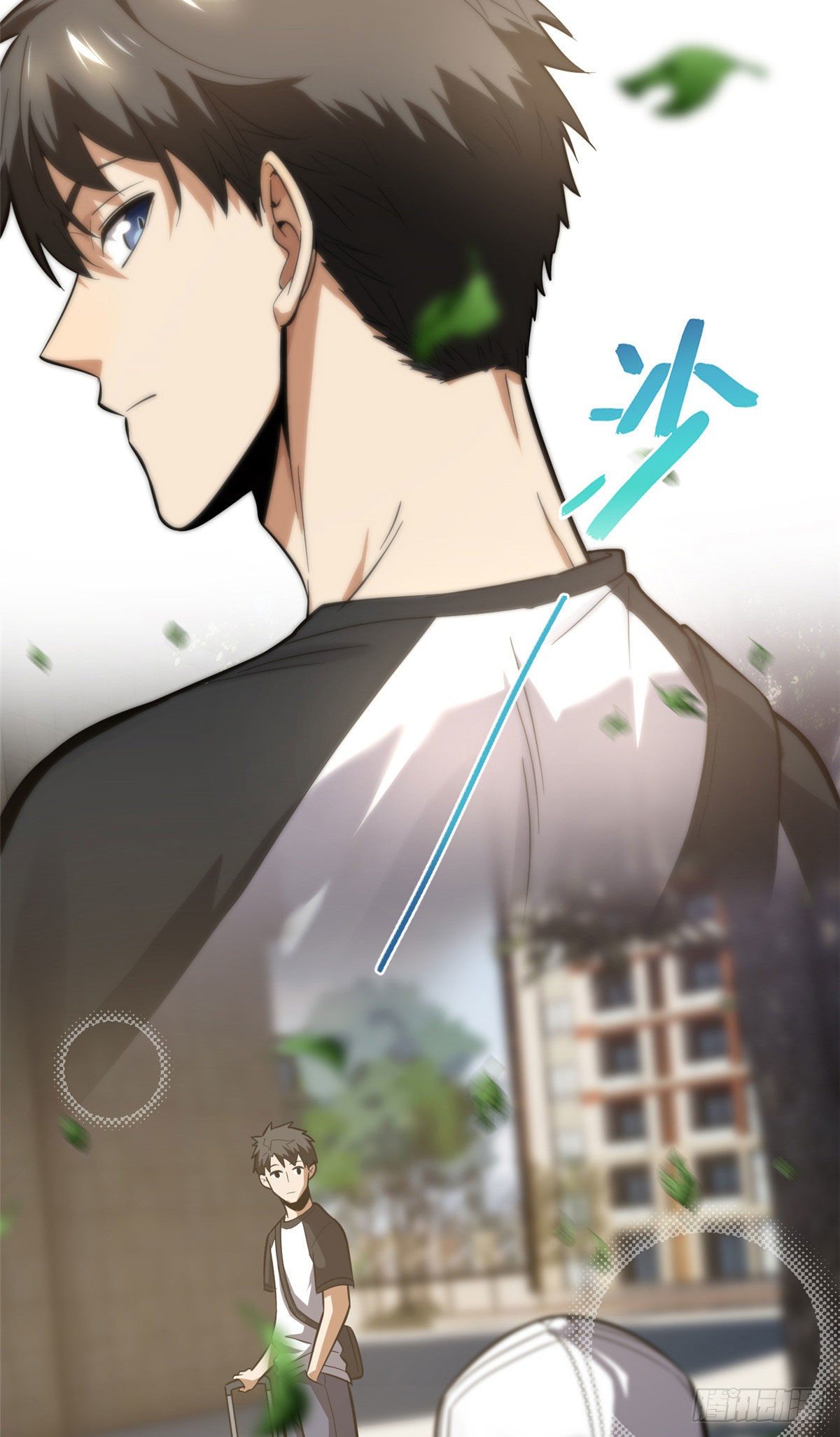 051 家11