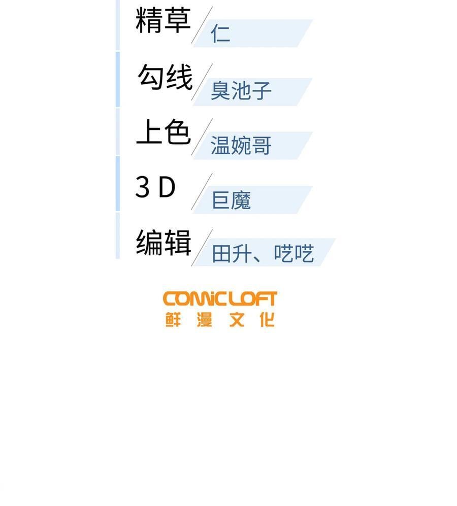 225 有血任性1