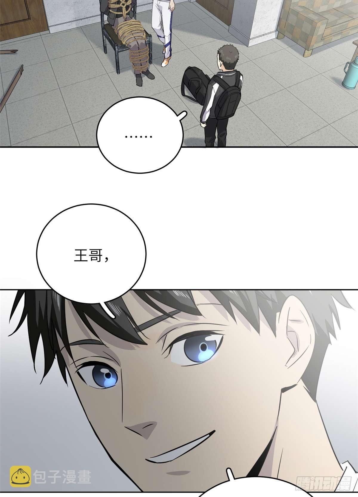010 得来全不费工夫25