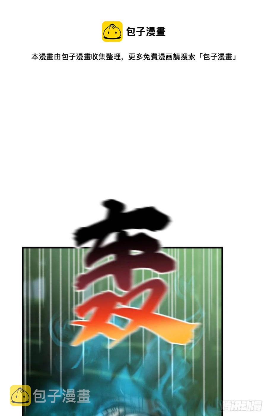 134 厨子52