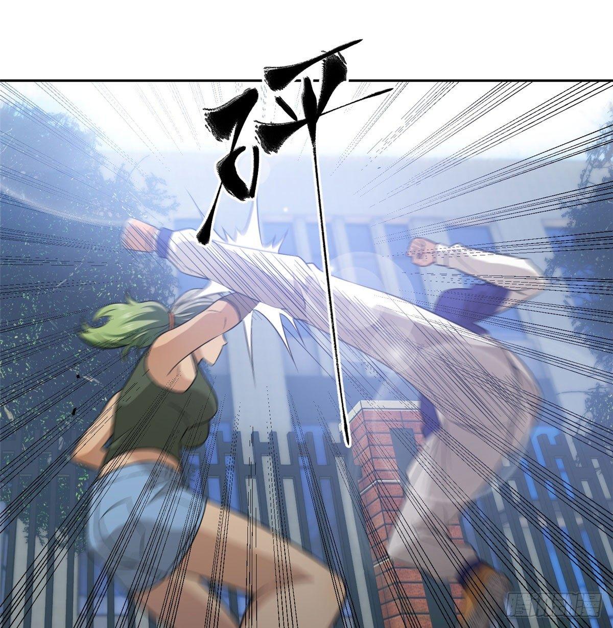 018 武者和普通人的差距24