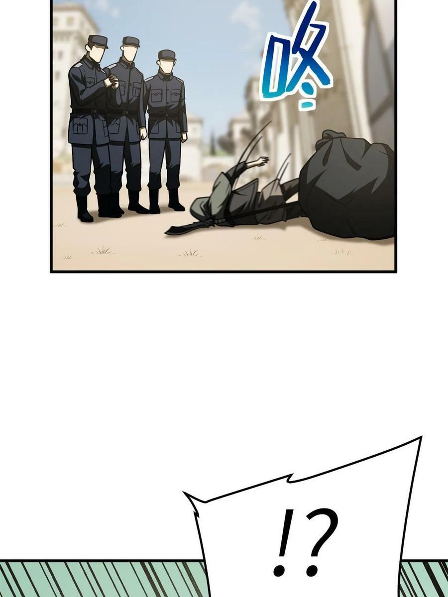 195 嫉妒14