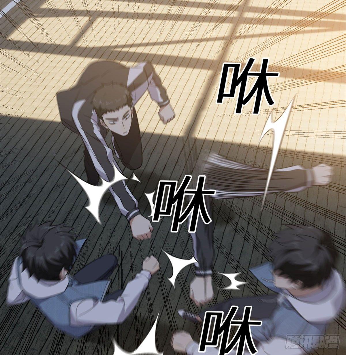 023 和老王切磋43