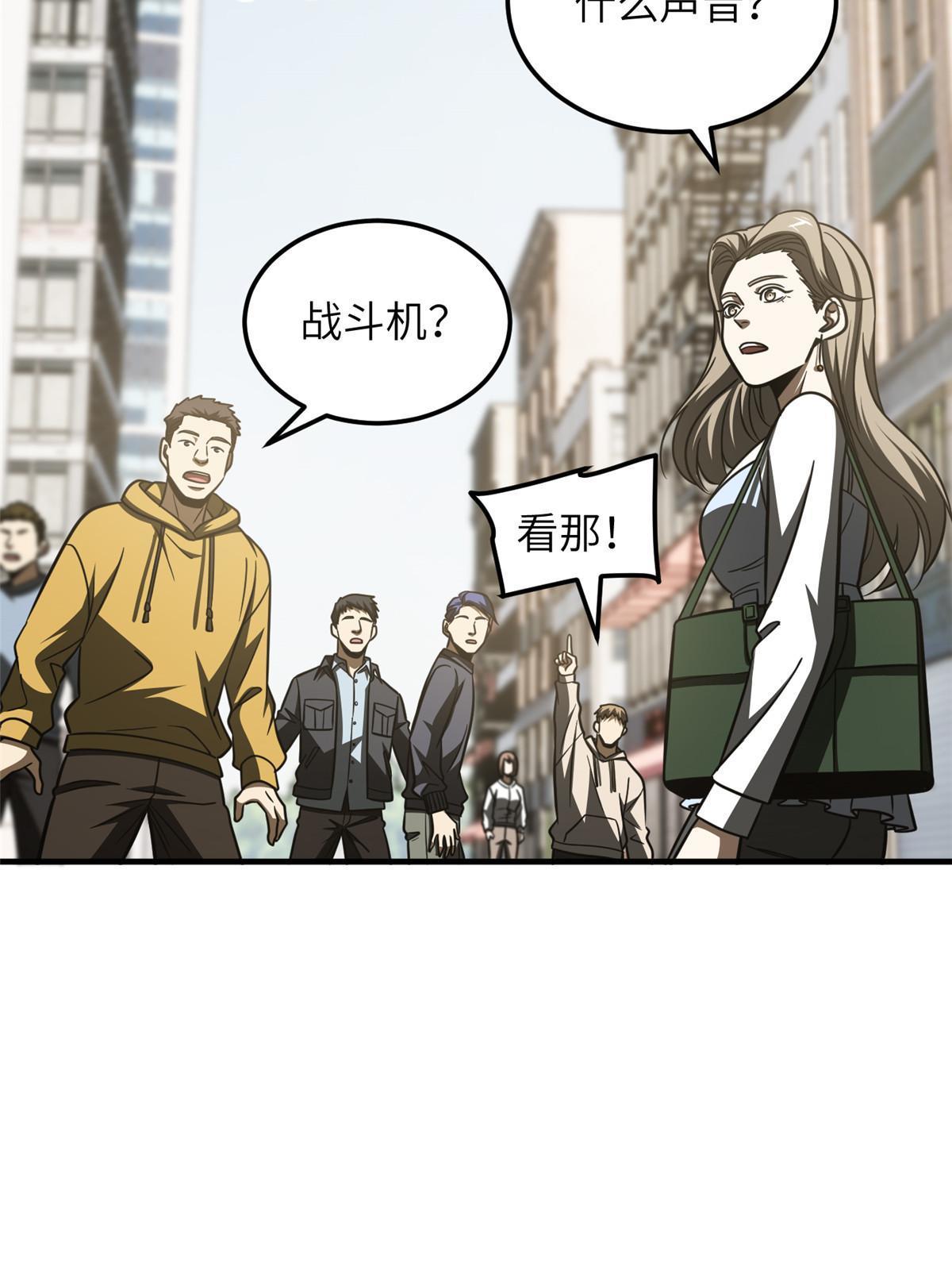 182 试试吧48