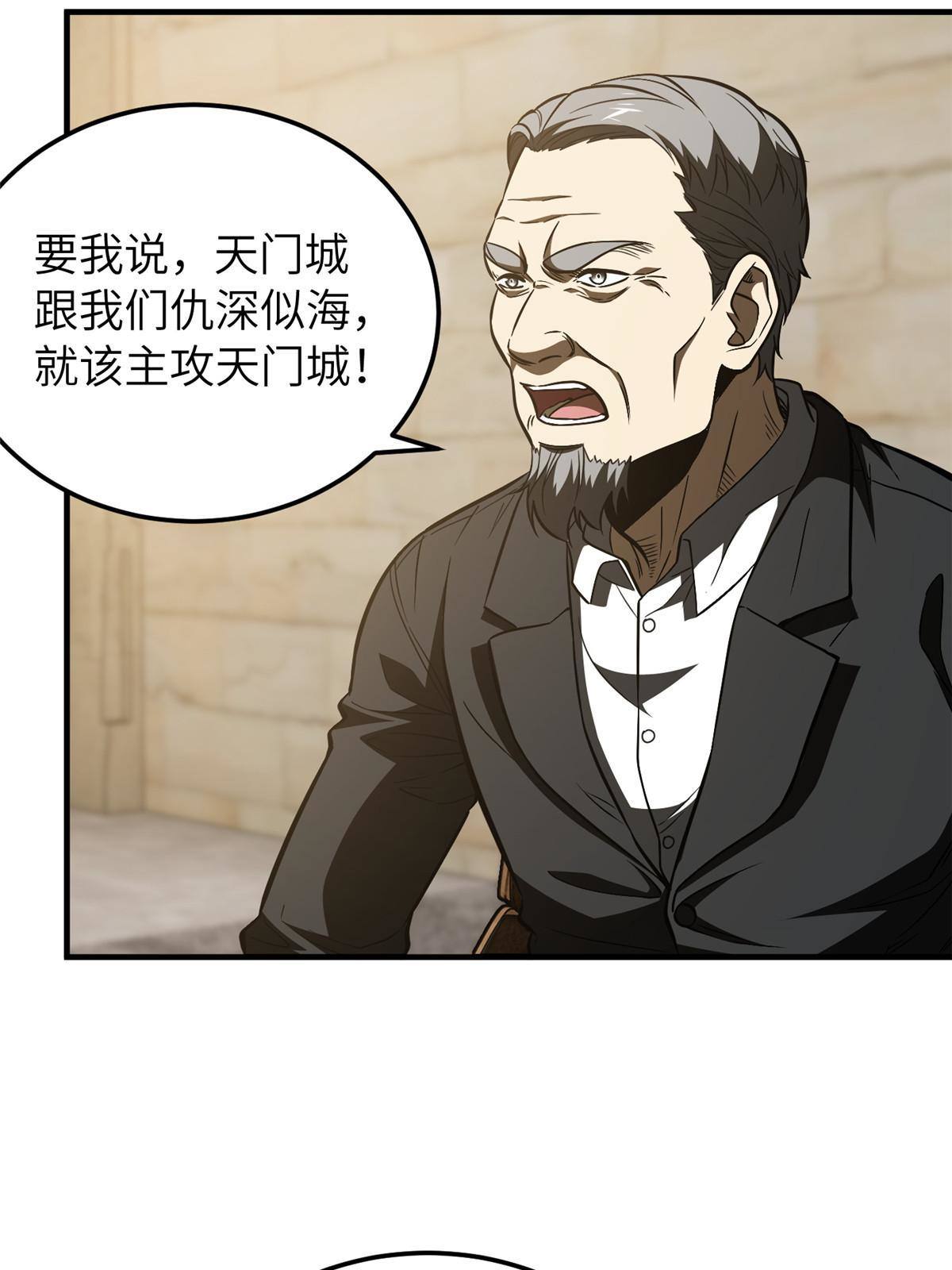 148 备战15
