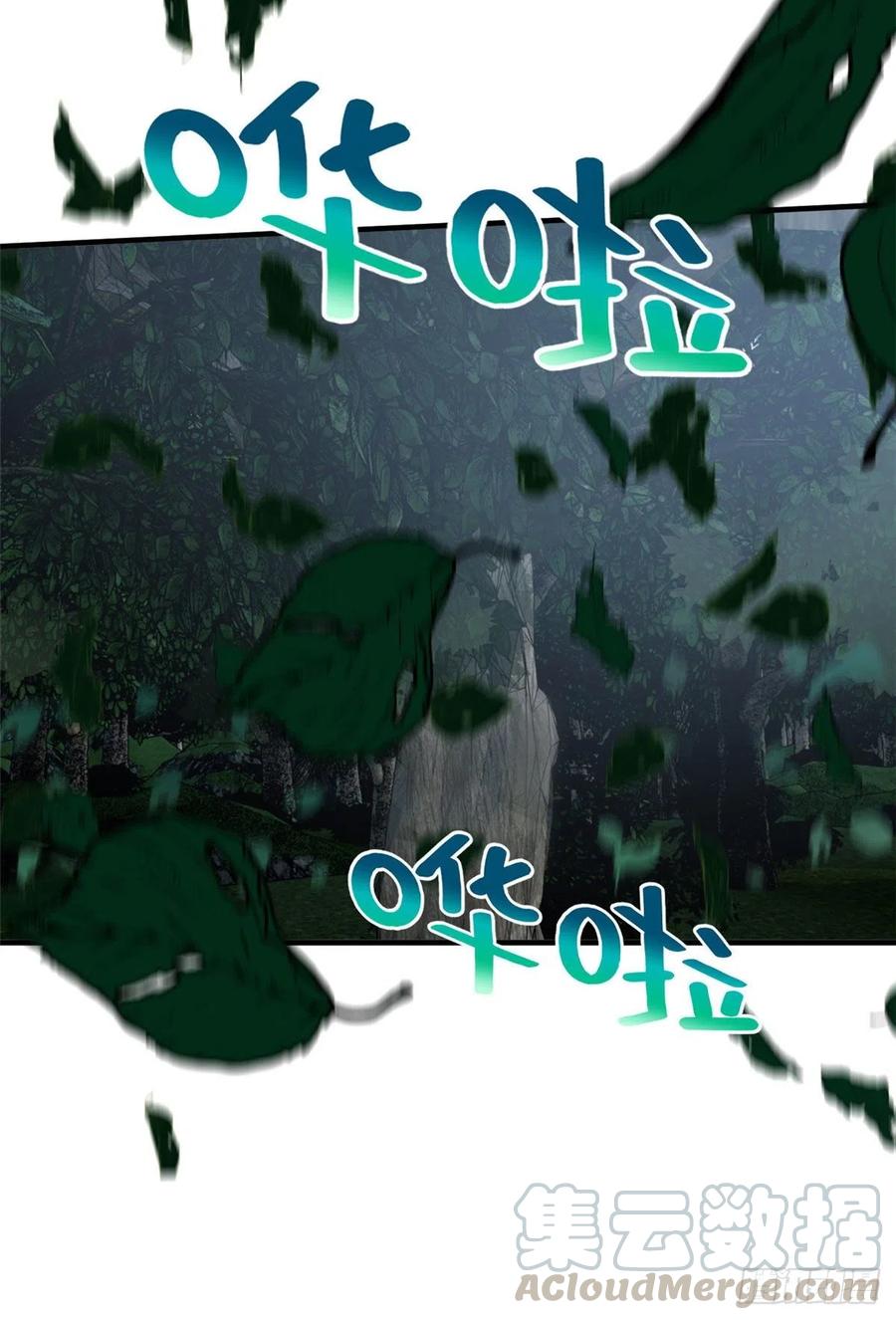 97 轻轻松松36
