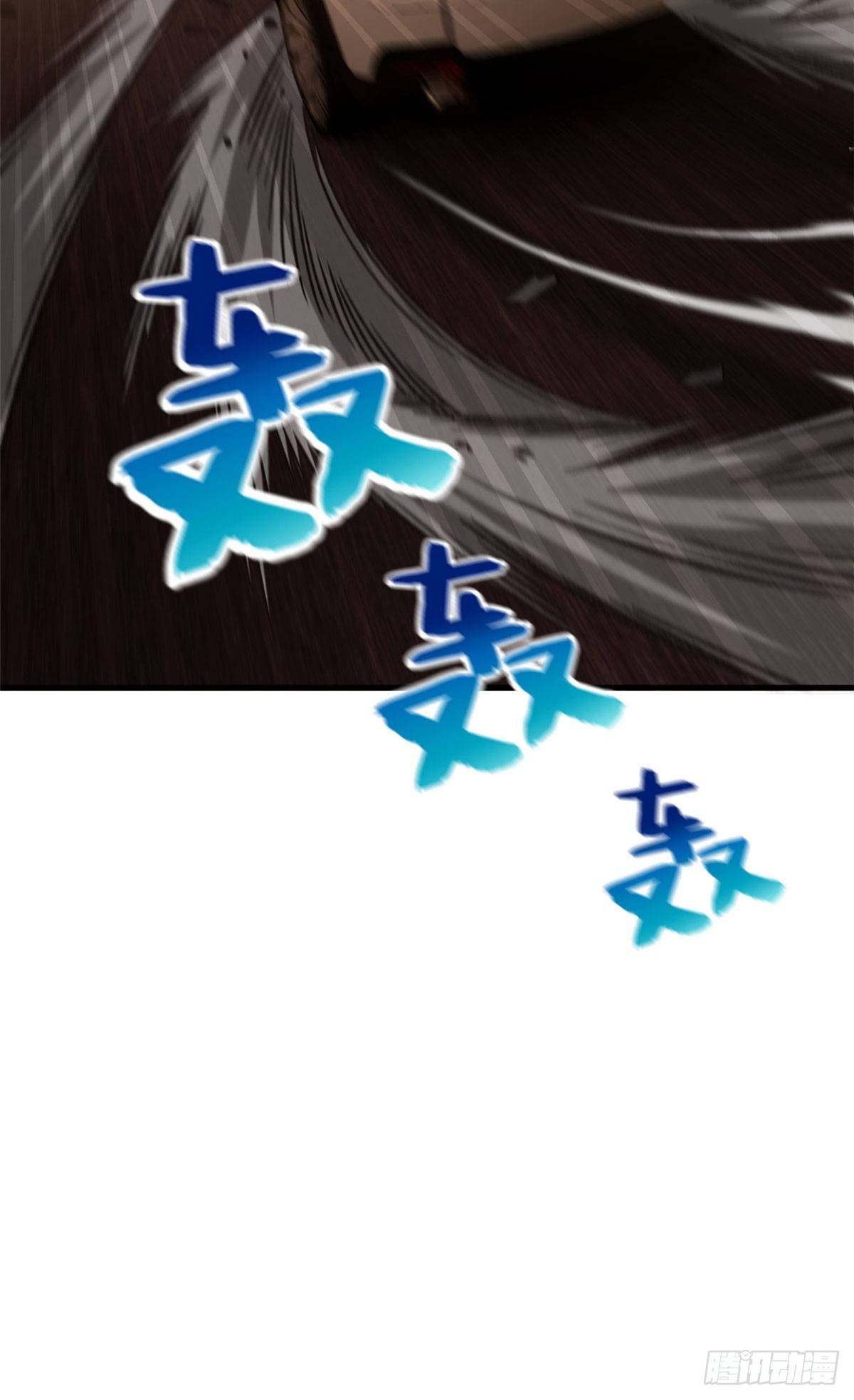 071 举手之劳50