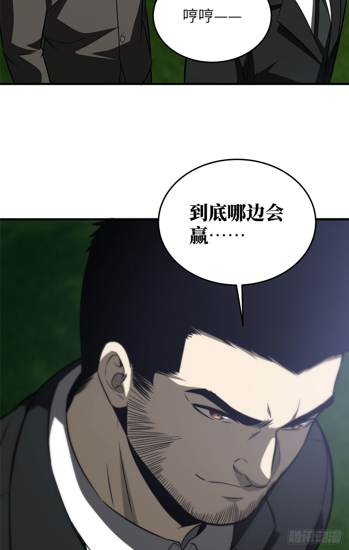 91 帮个忙41
