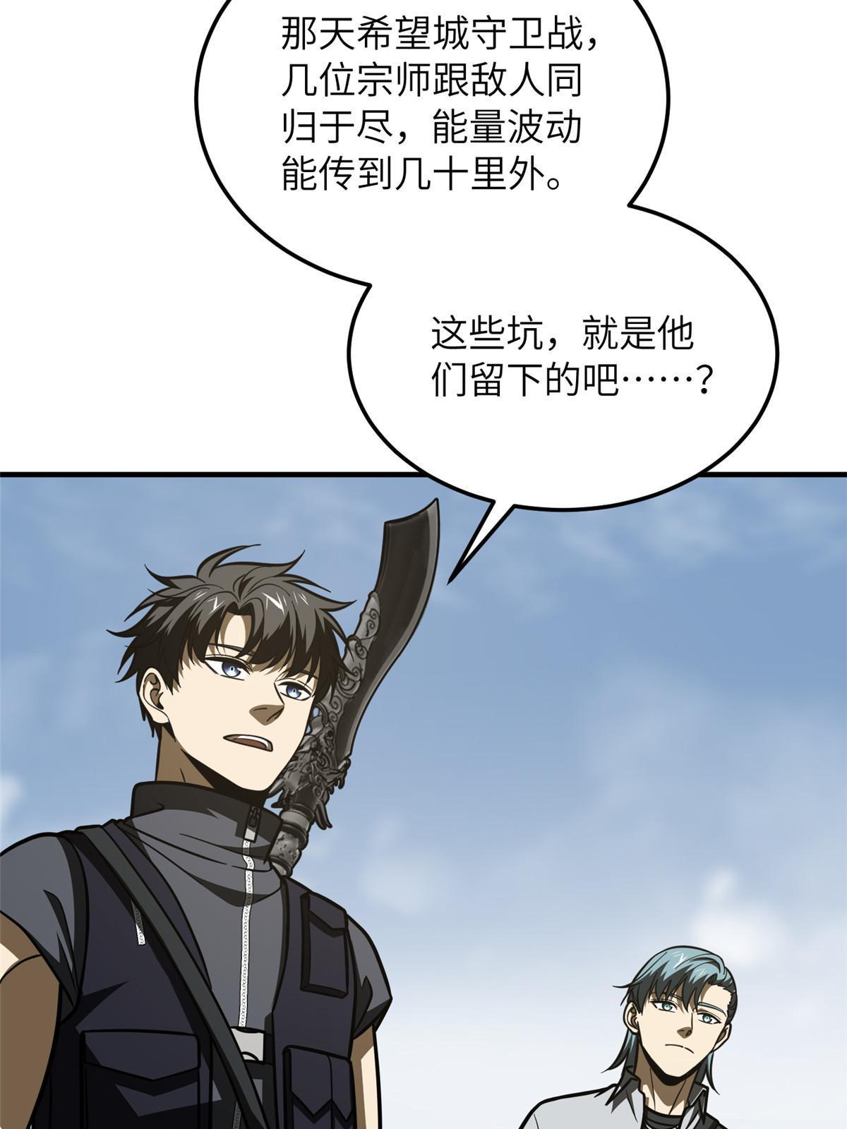 187 提款机39