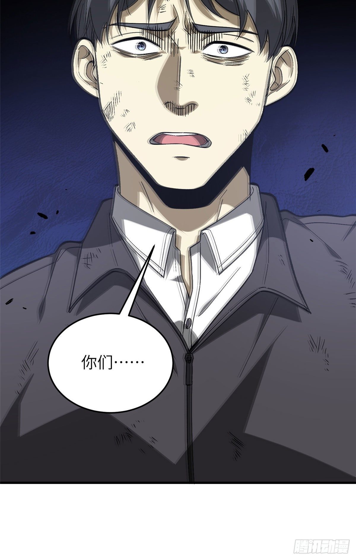 070 希望你们放弃43