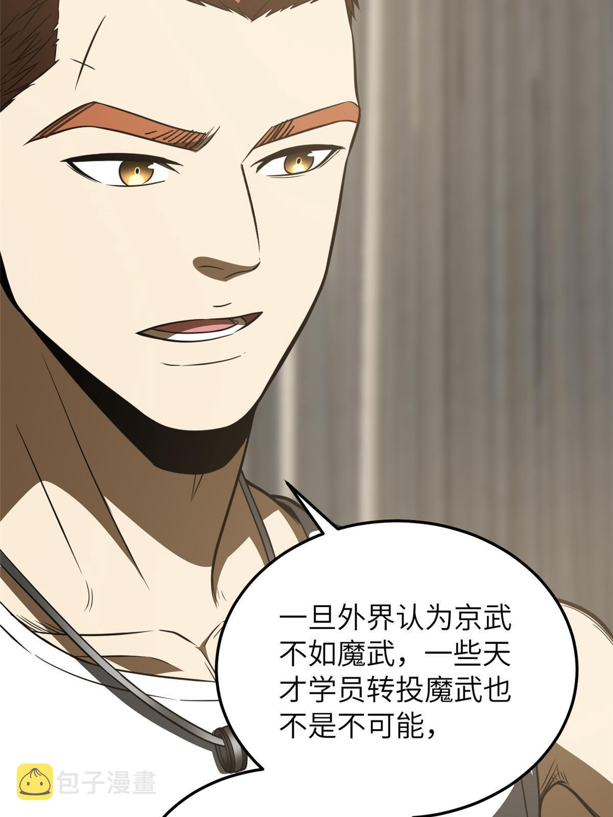 162 小年轻28
