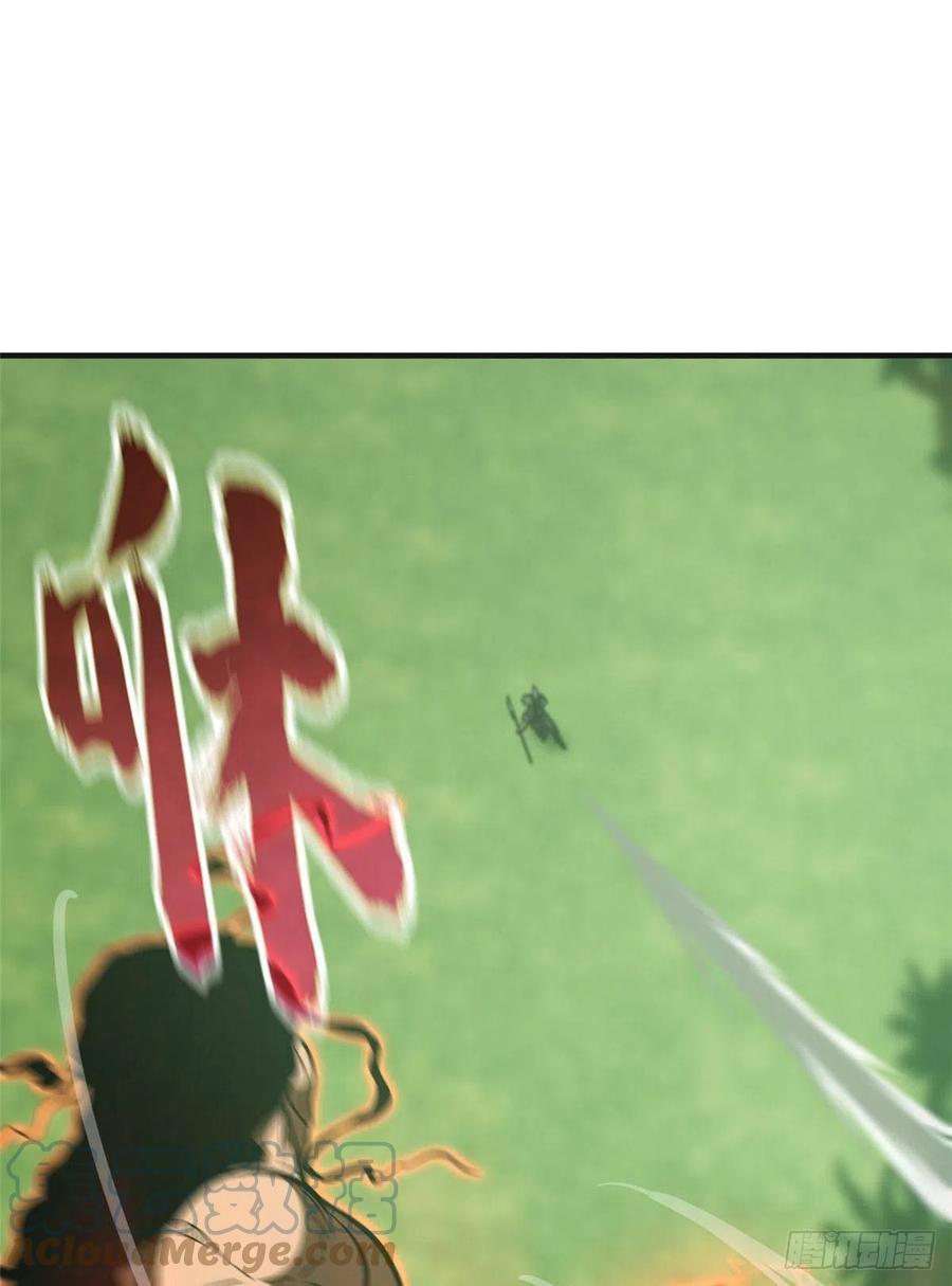 138 突围45
