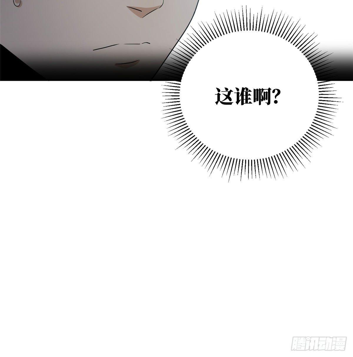 016 成绩公布50