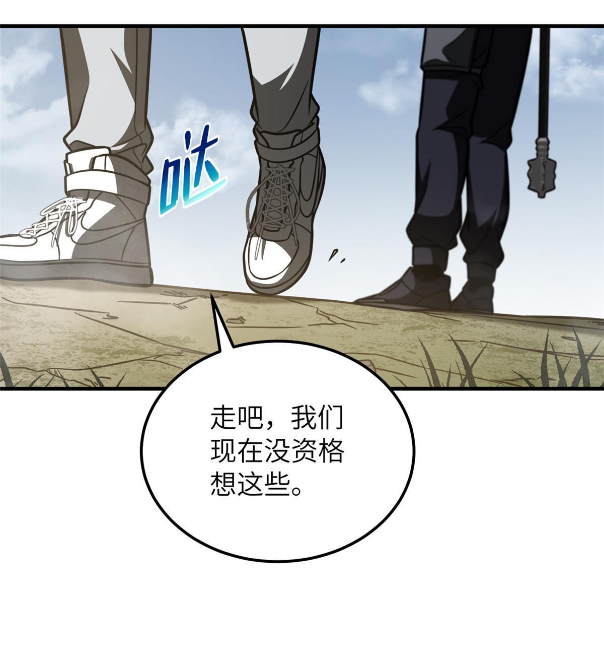 187 提款机43