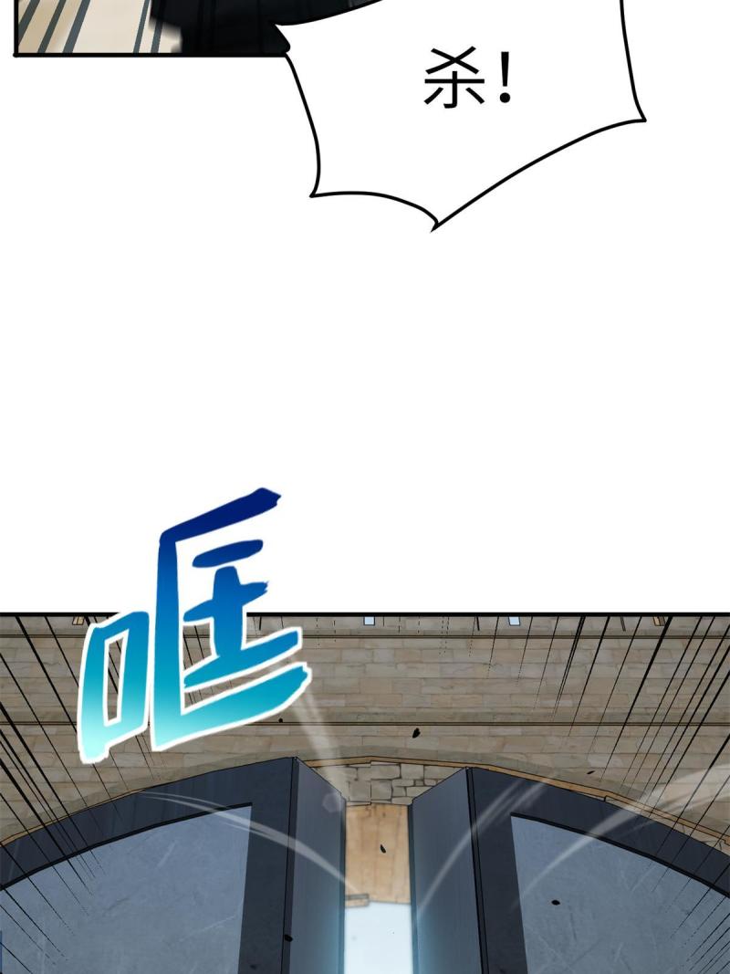 151 共勉5