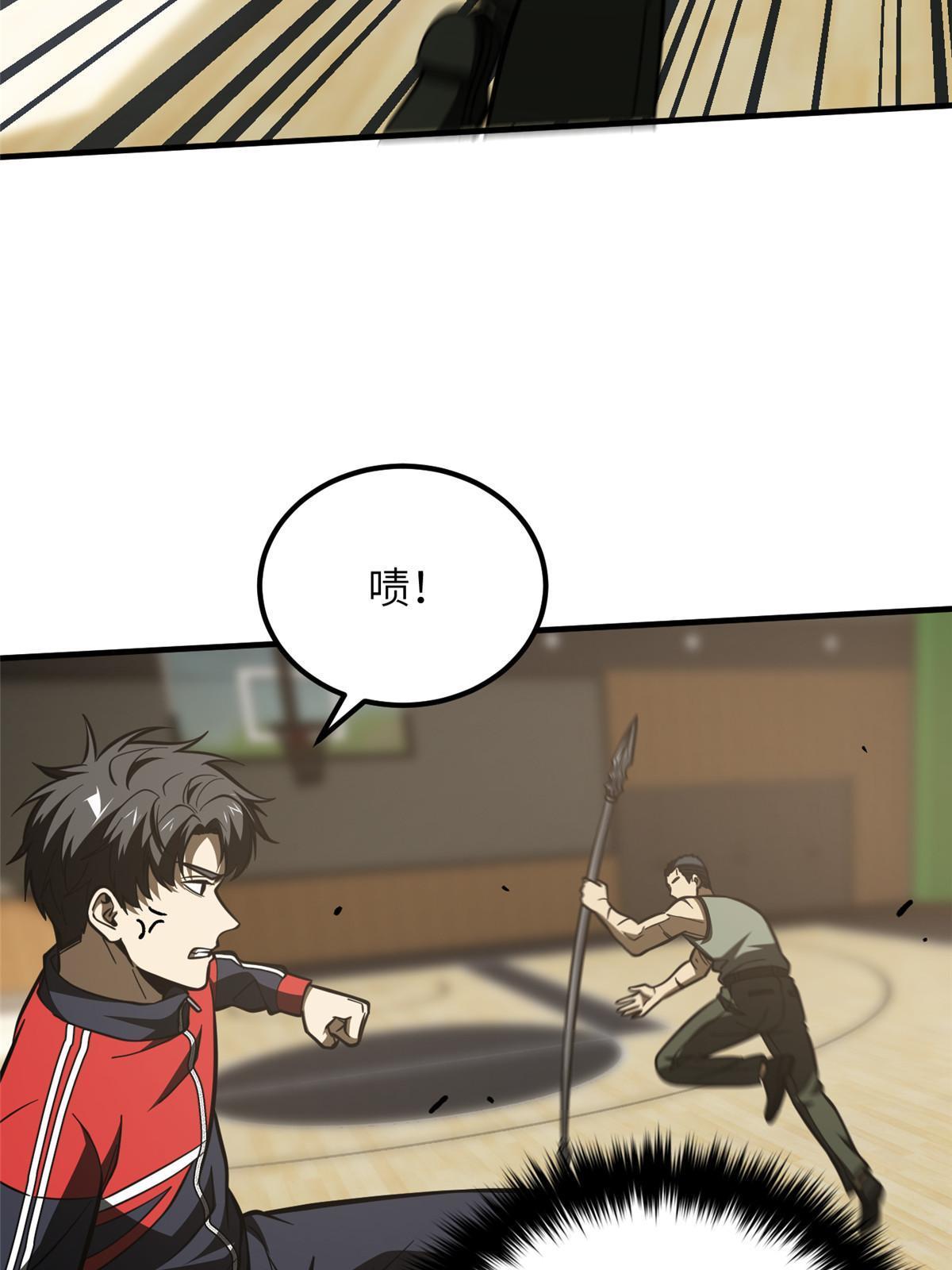 168 关系26