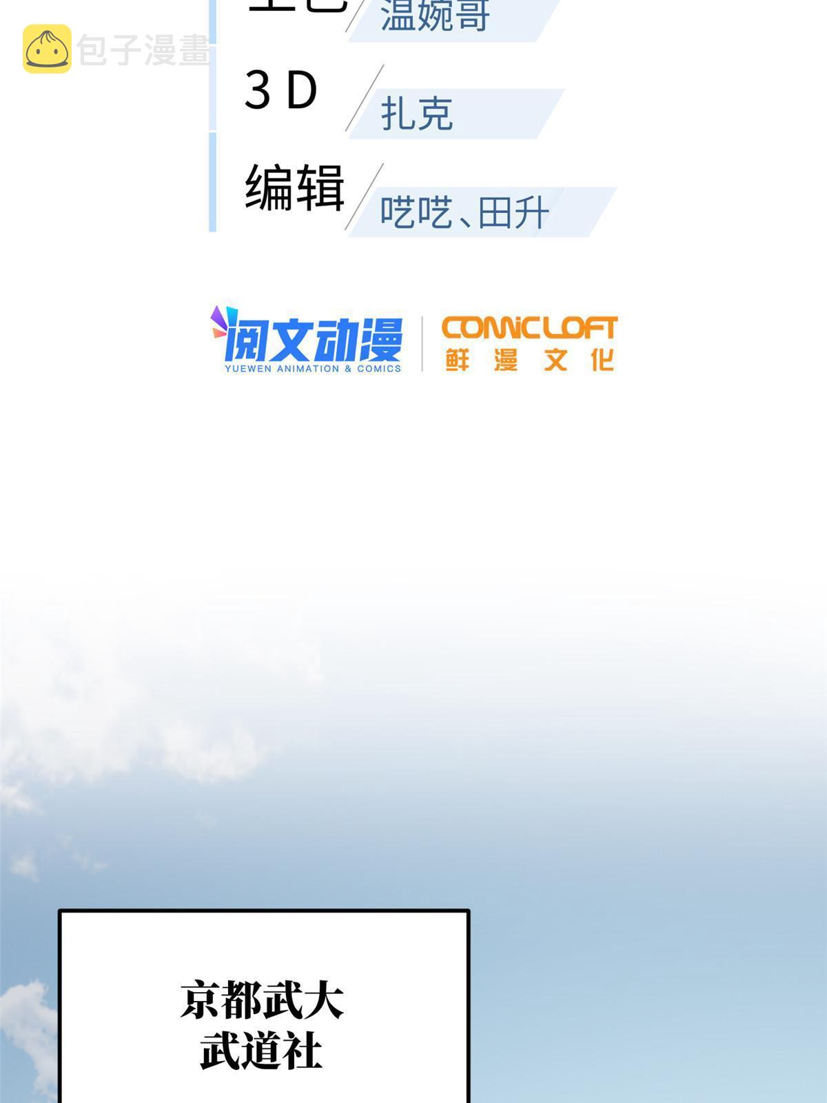 162 小年轻1