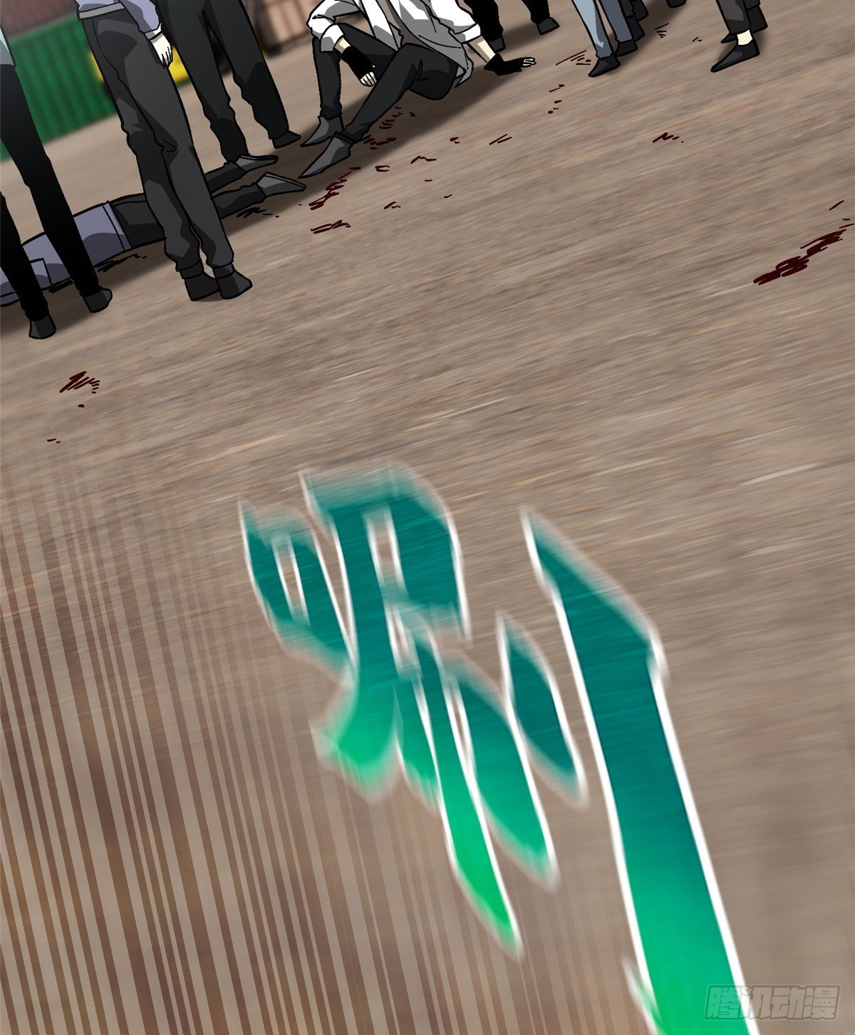 067 求救69