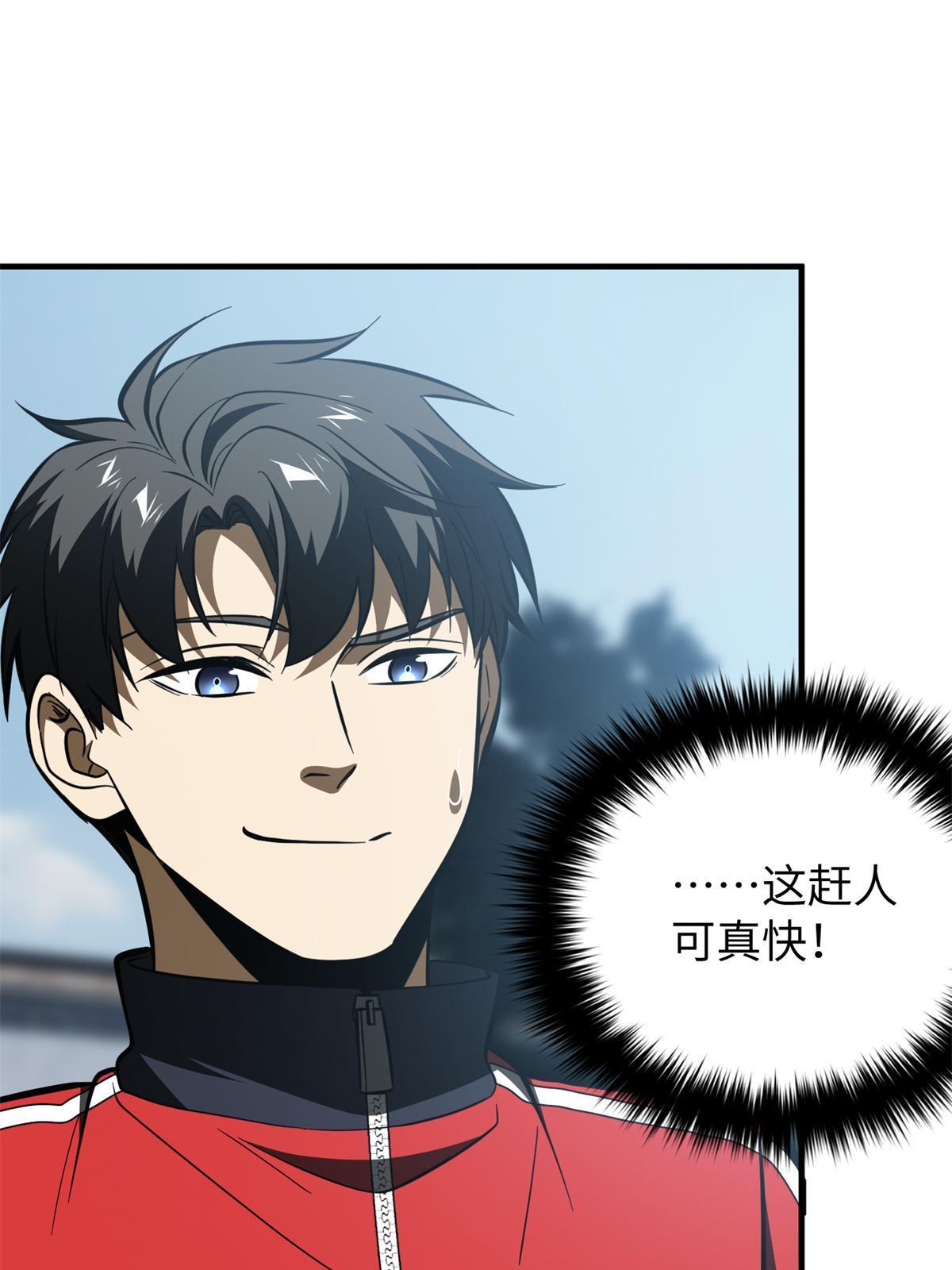159 表演8