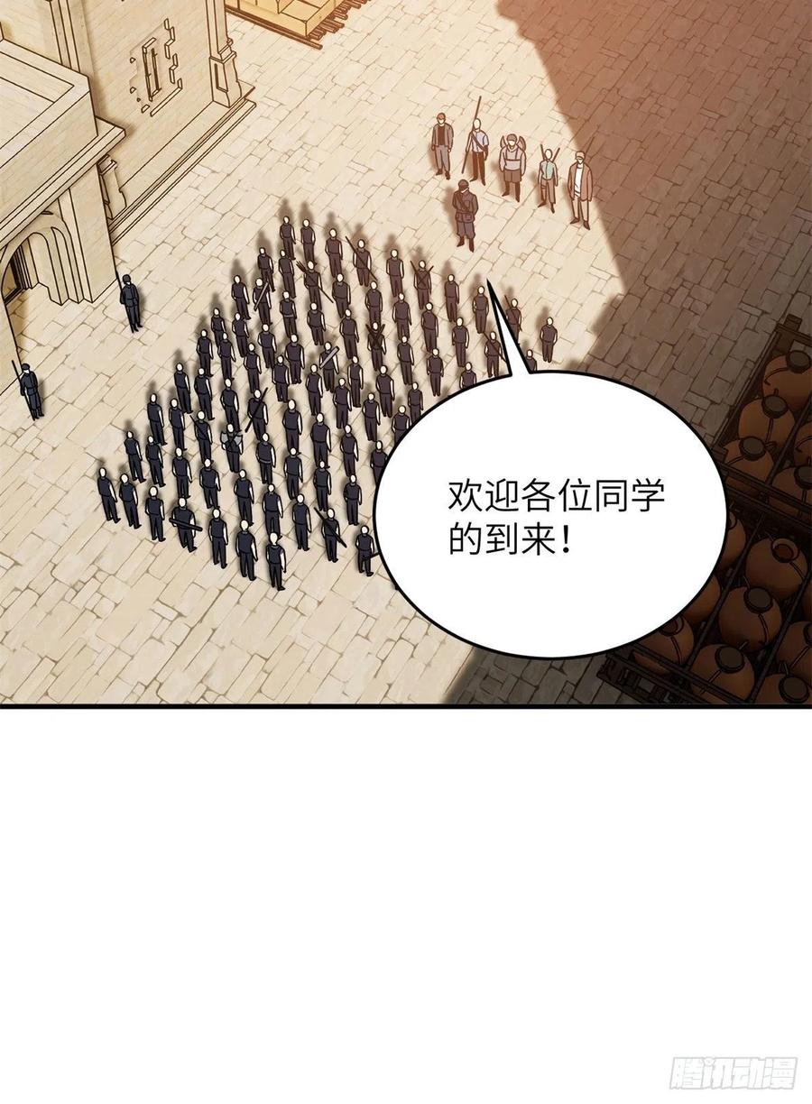 124 希望城25