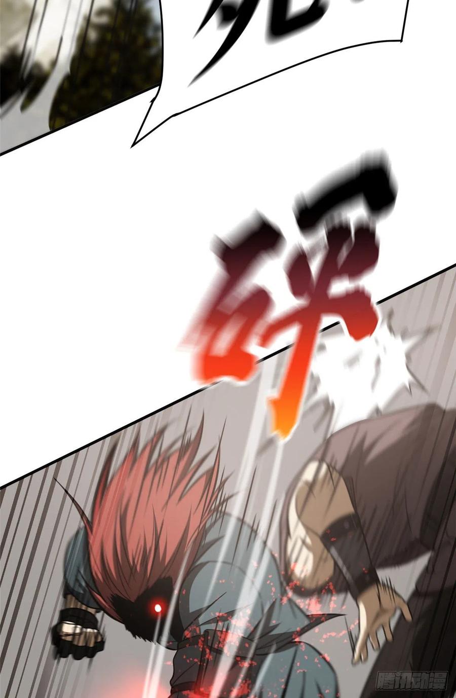 126 大狮子19
