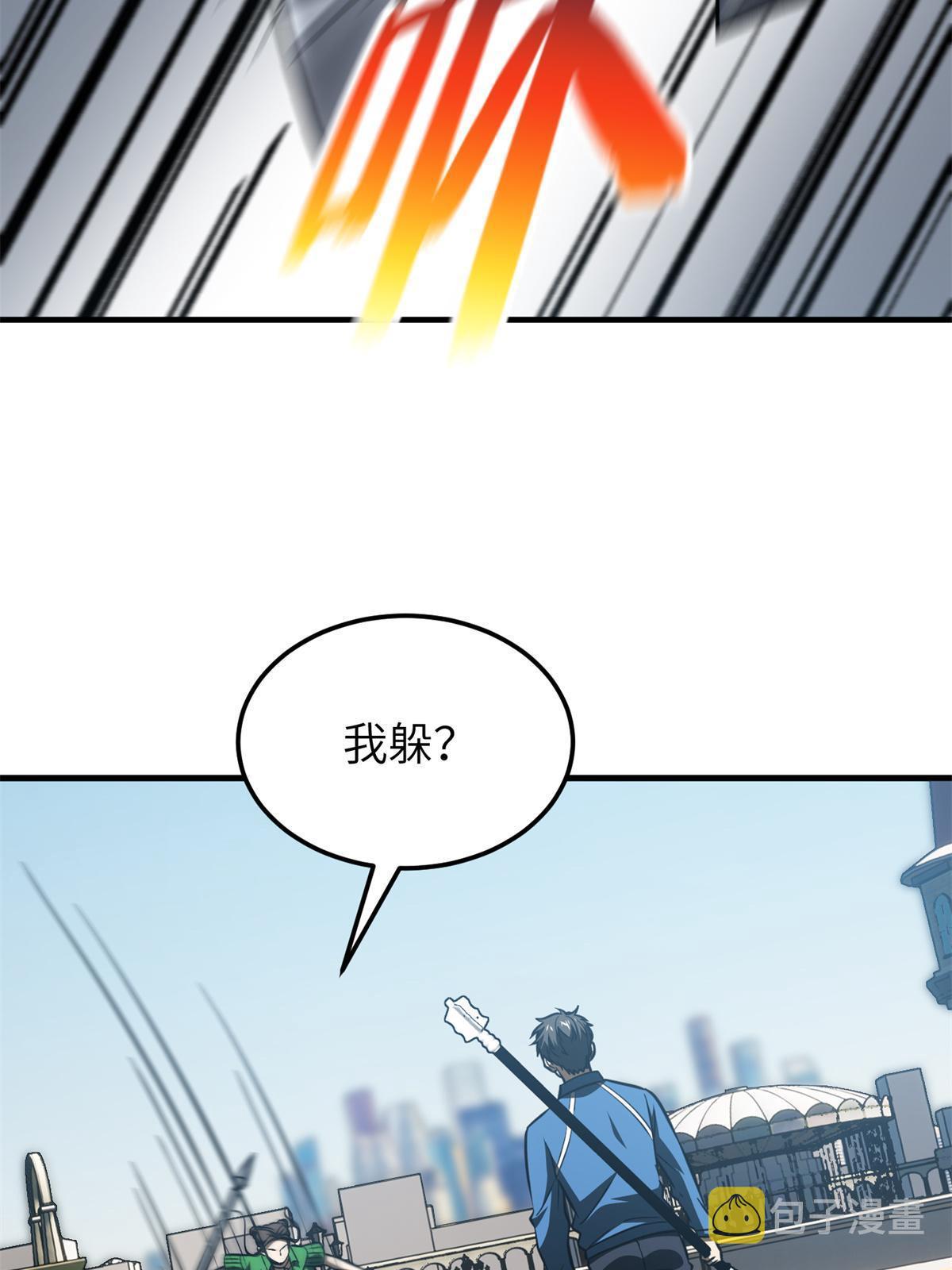 163 凌依依24
