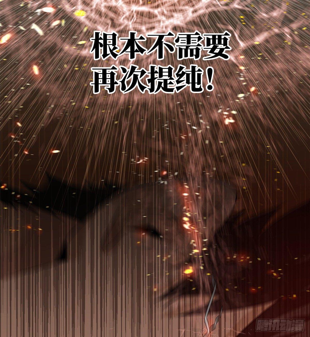 015 极限准武者46