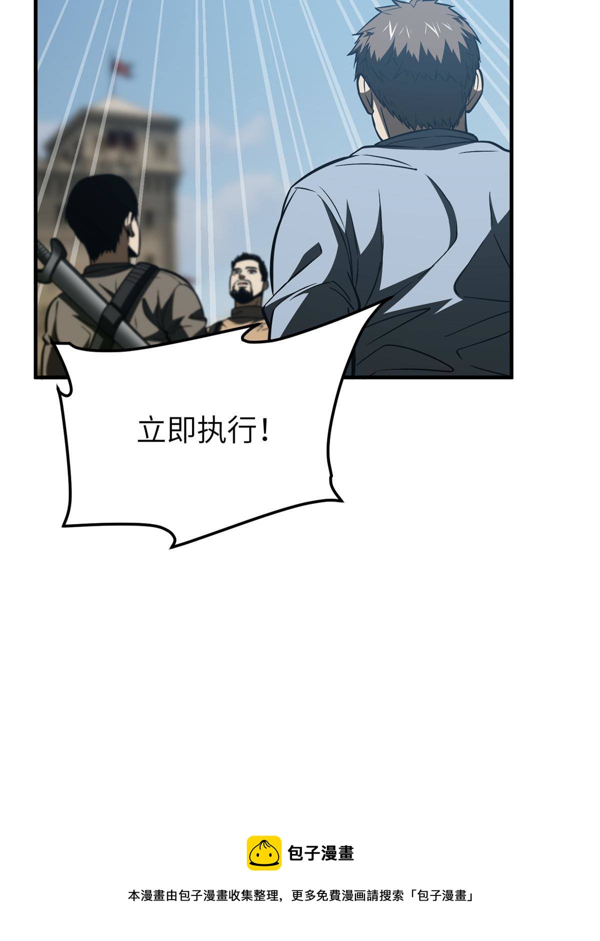 148 备战36