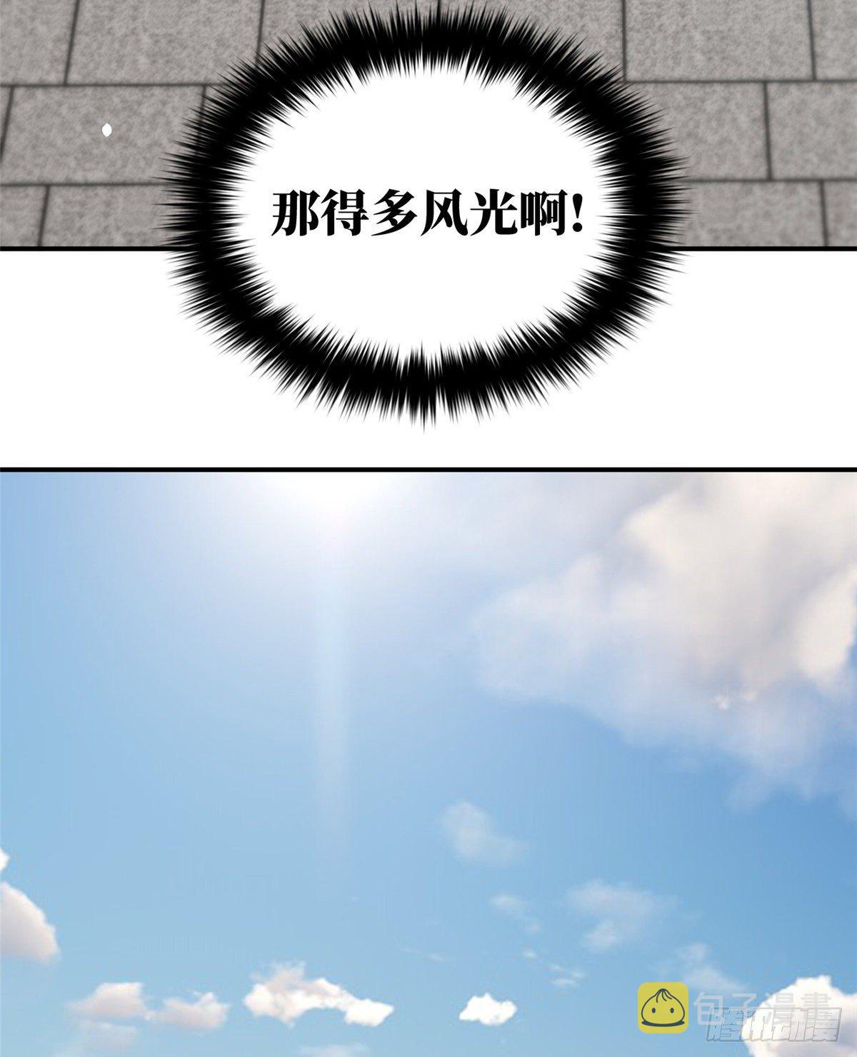 057 训练58
