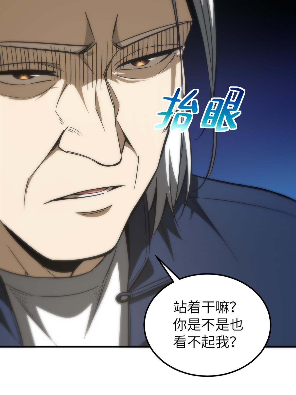 152 梦33