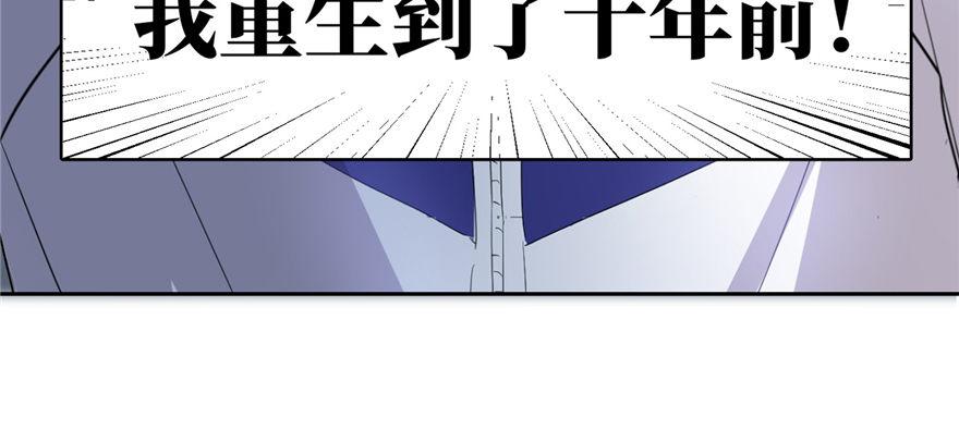 预告 预告6