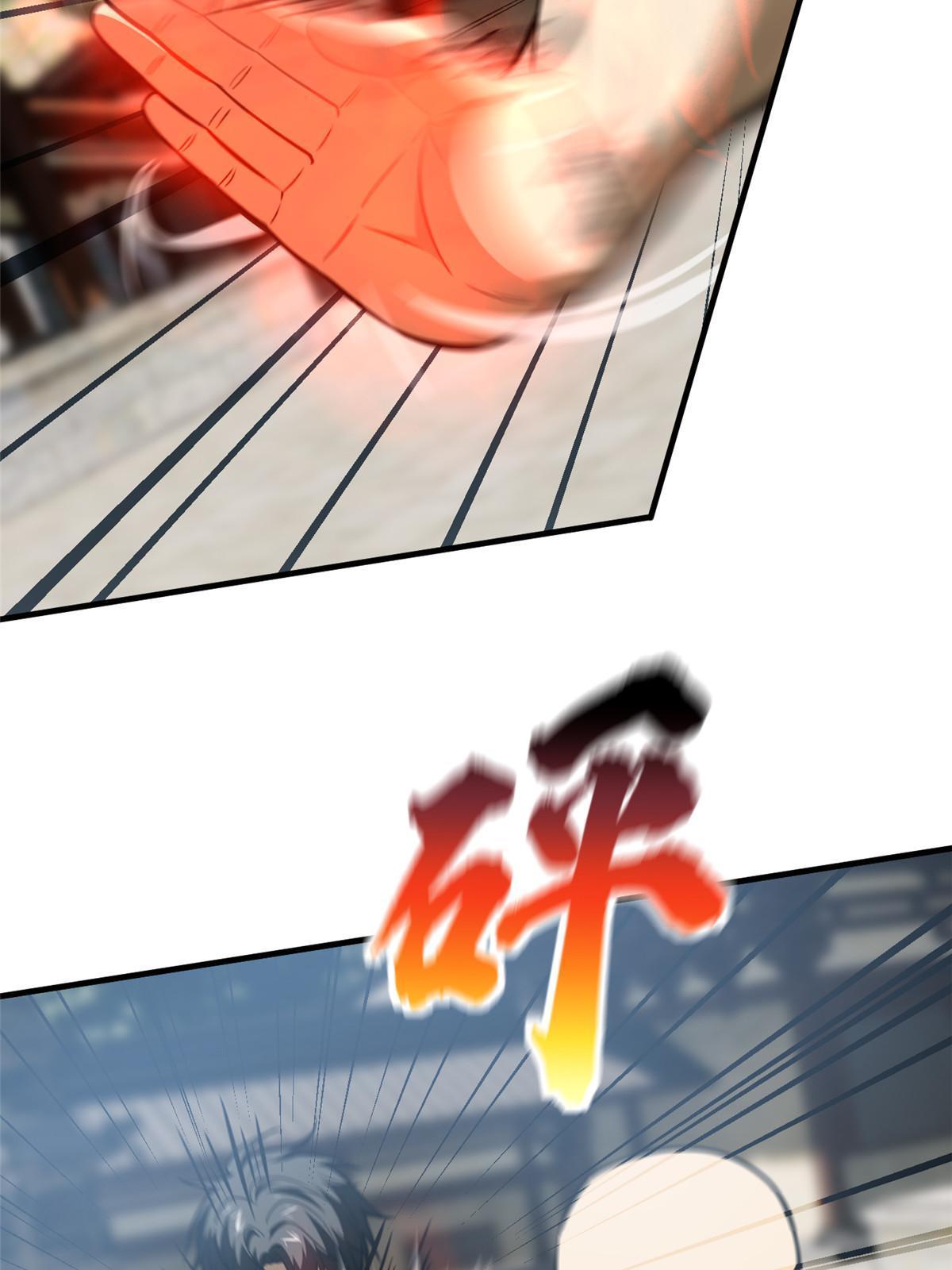 160 自信2