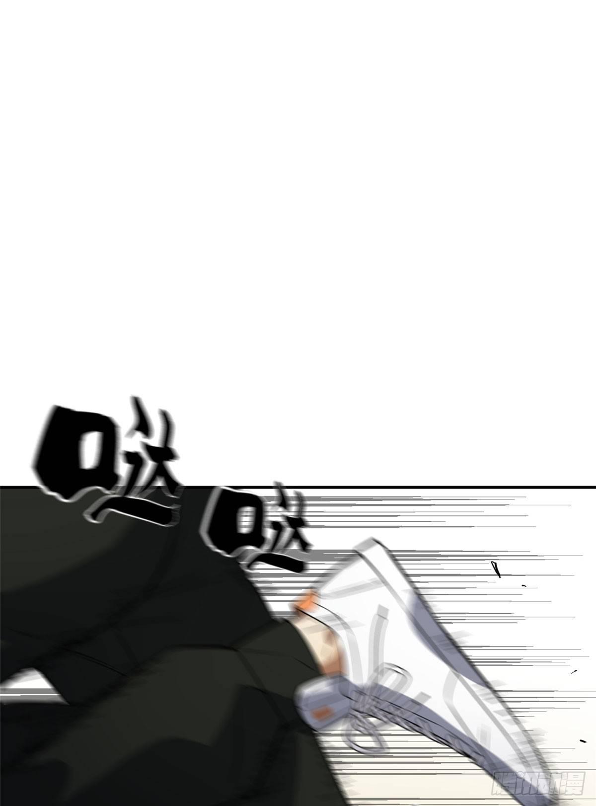 031 干我还是干他们39