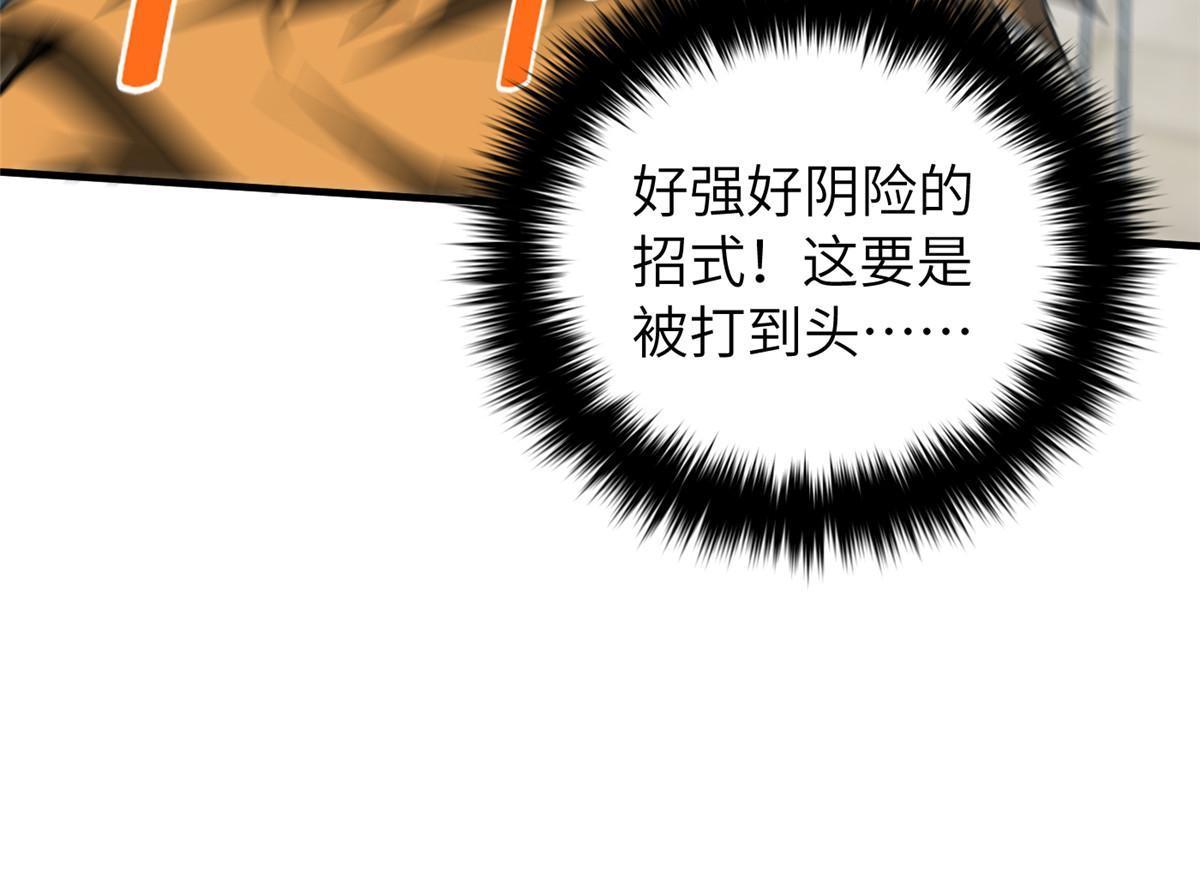 160 自信9