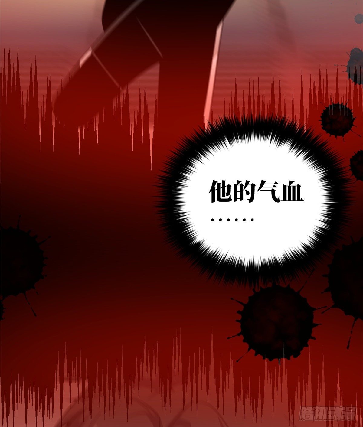 048 两战两死7