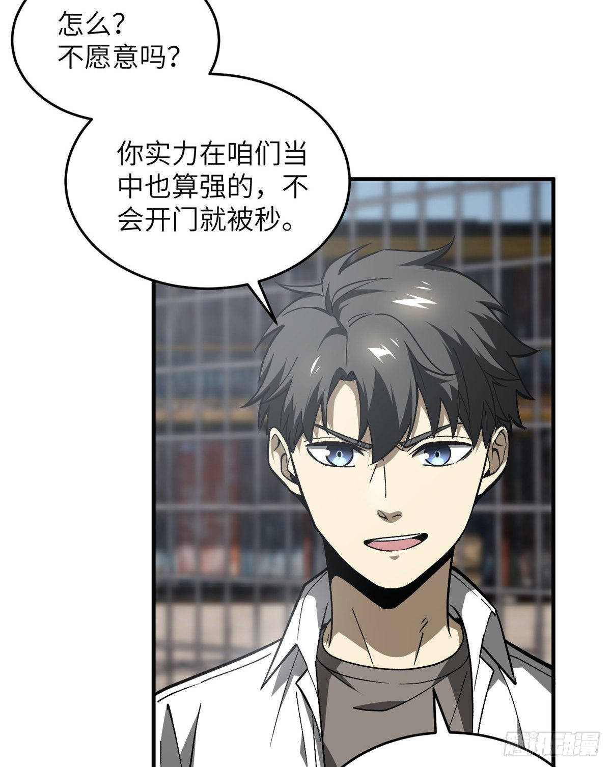 064 接触38