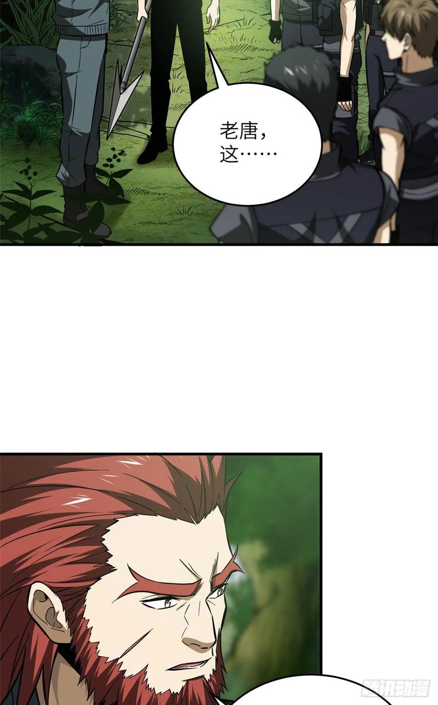 126 大狮子40