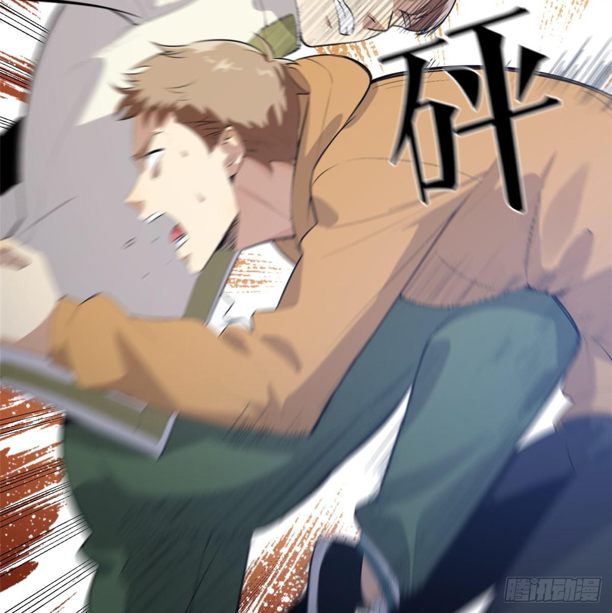 030 引起导师注意38