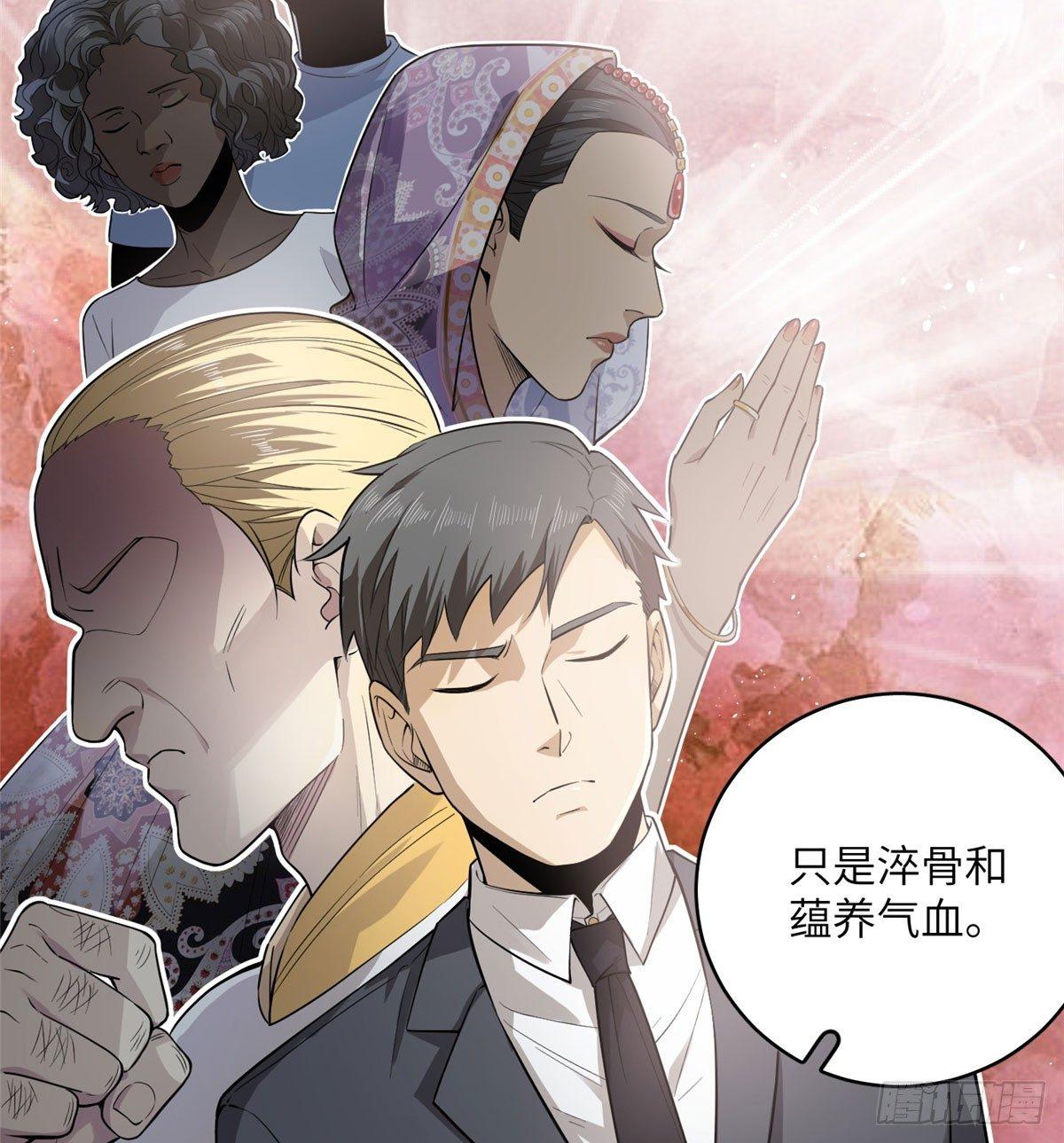 020 市里奖励下来了4