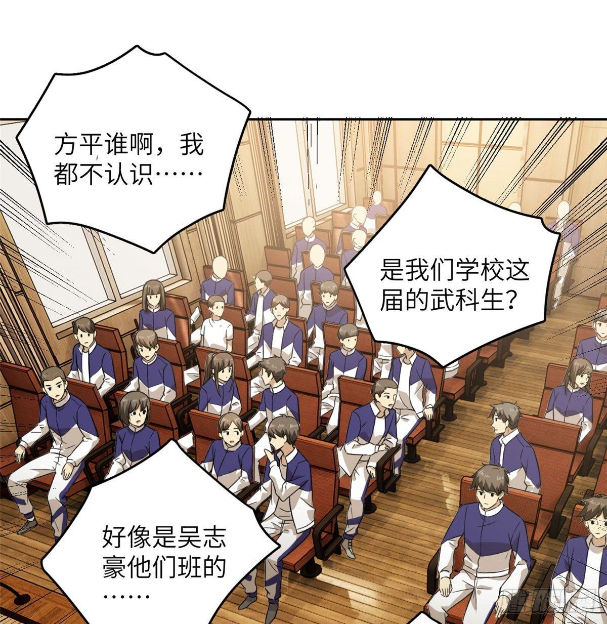 016 成绩公布23