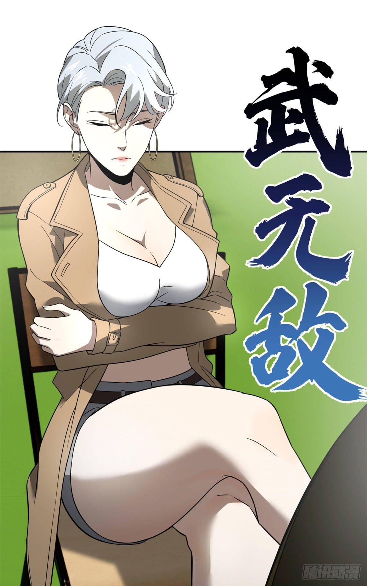 034 选导师16