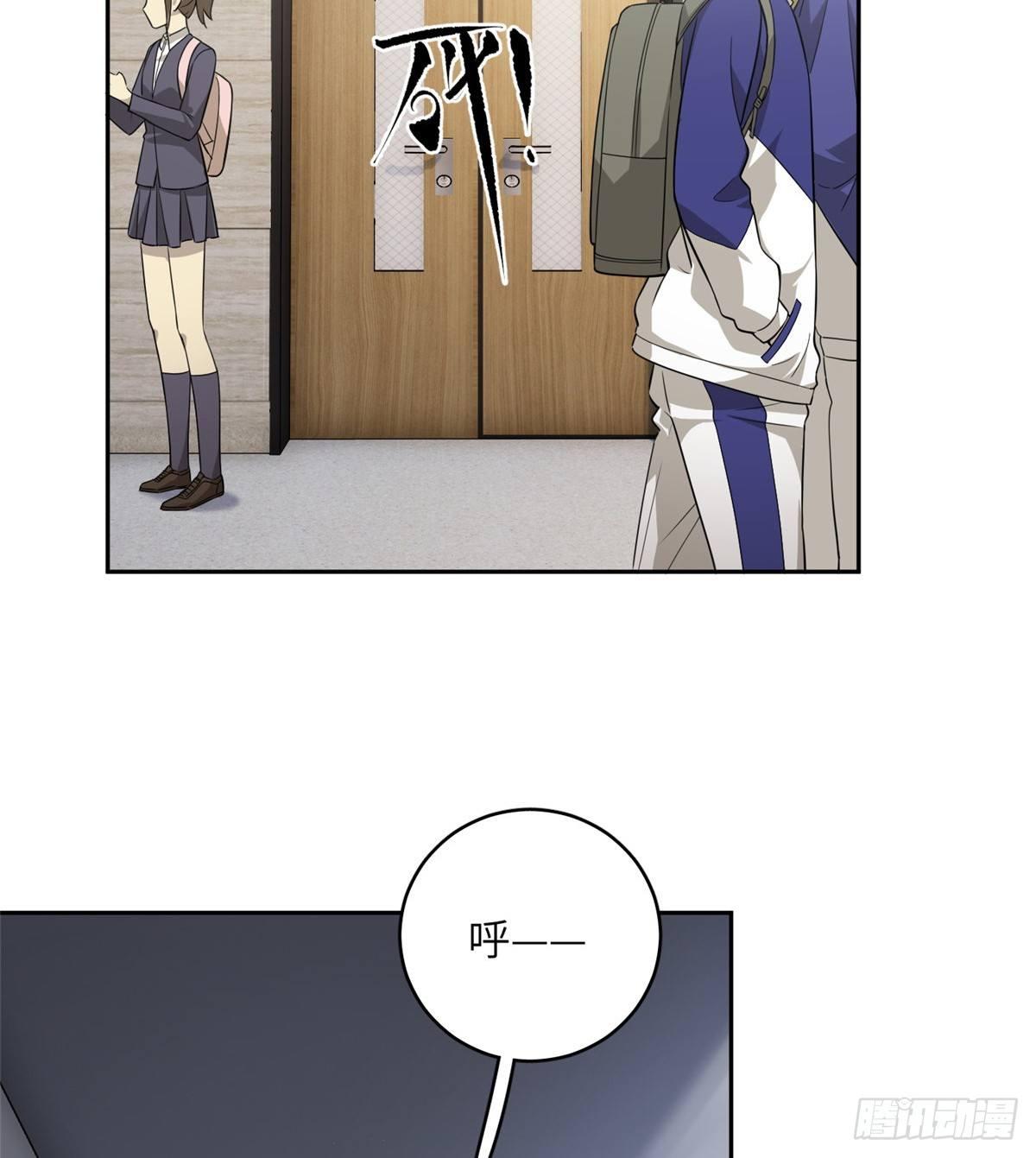 015 极限准武者5