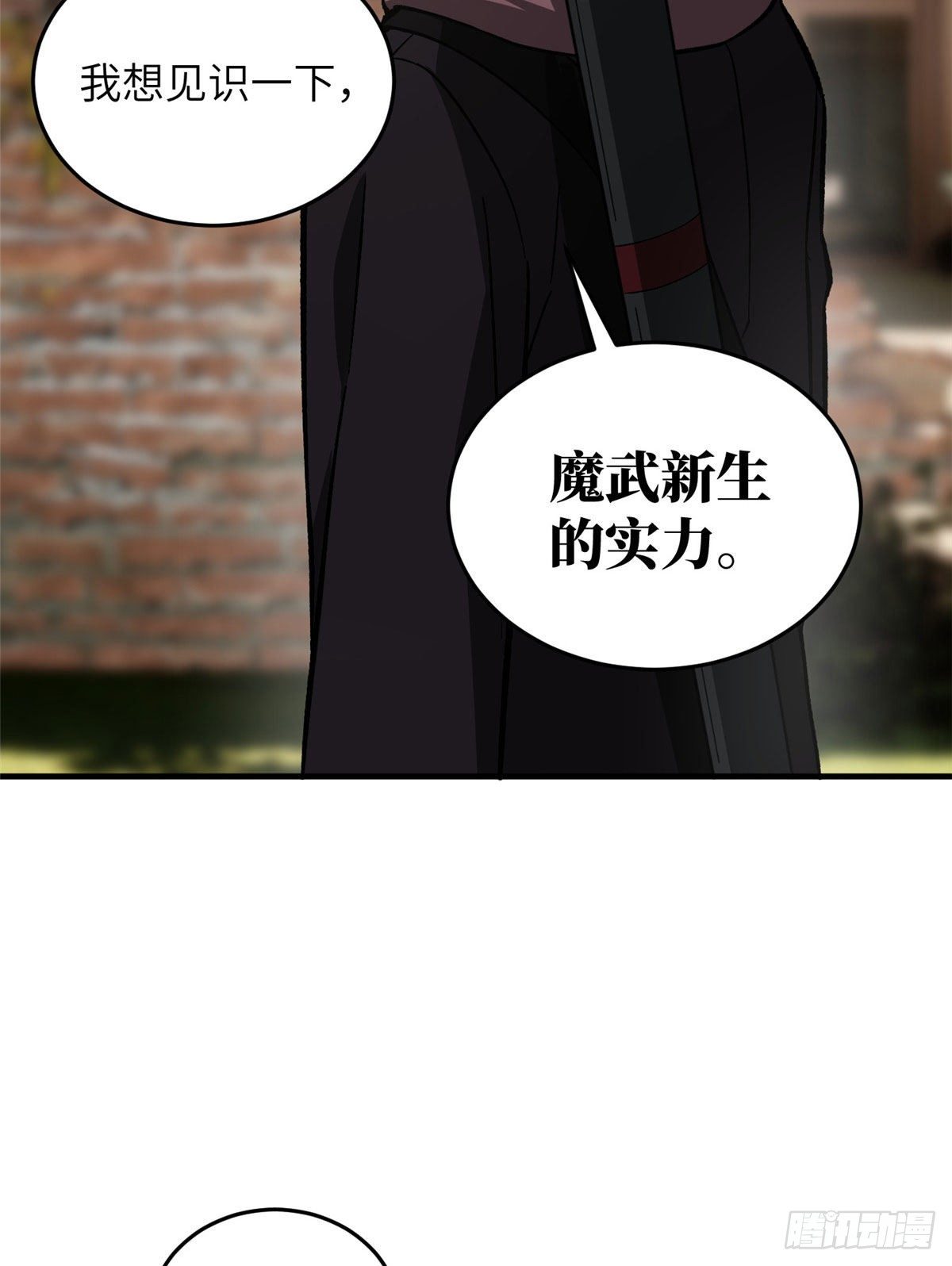 070 希望你们放弃34