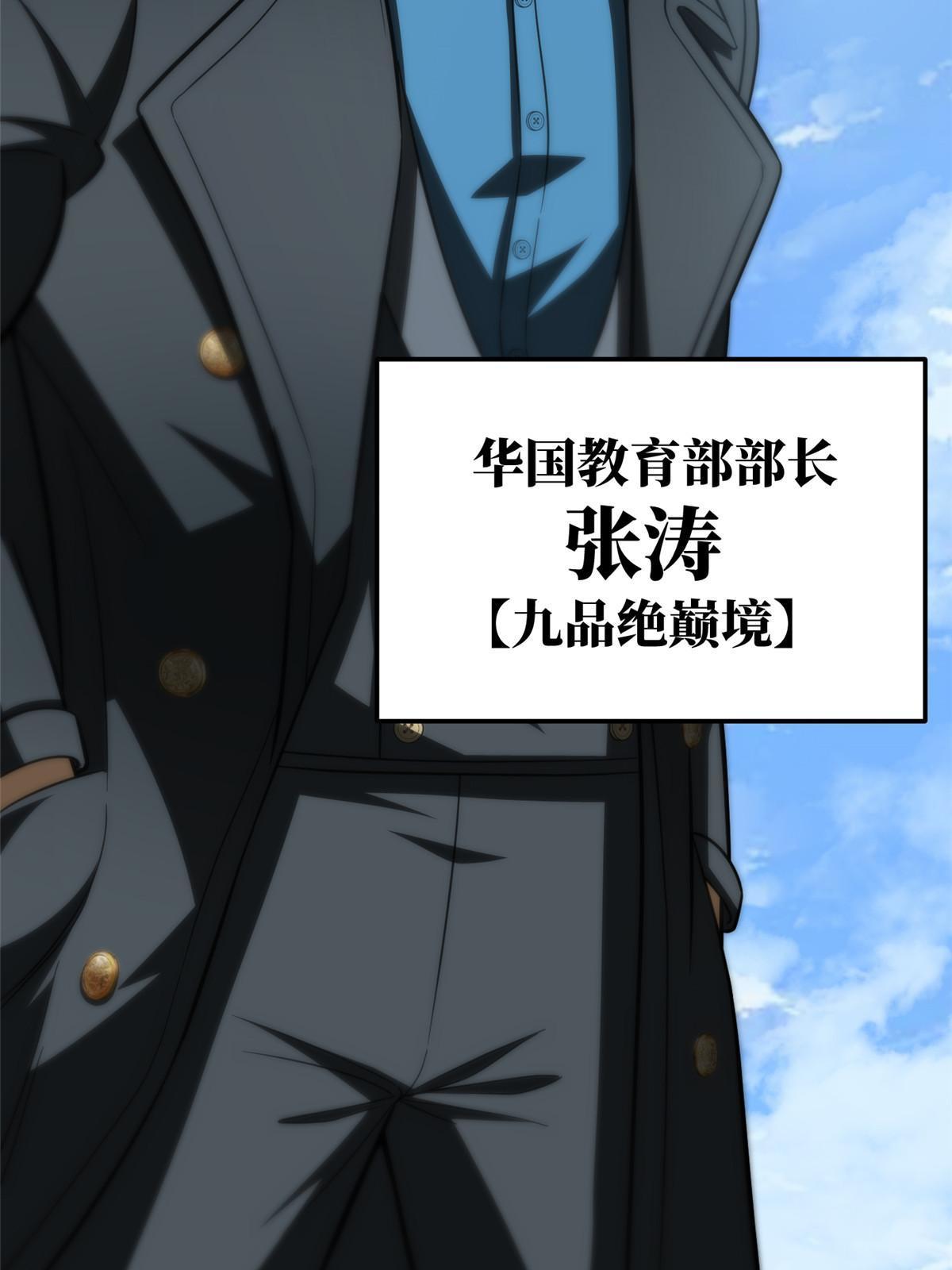 182 试试吧60