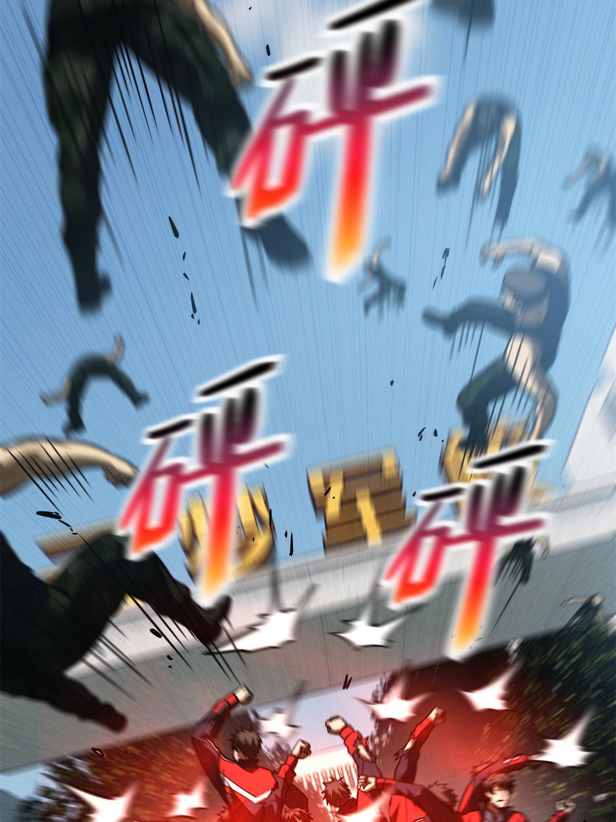 157 手下留情28