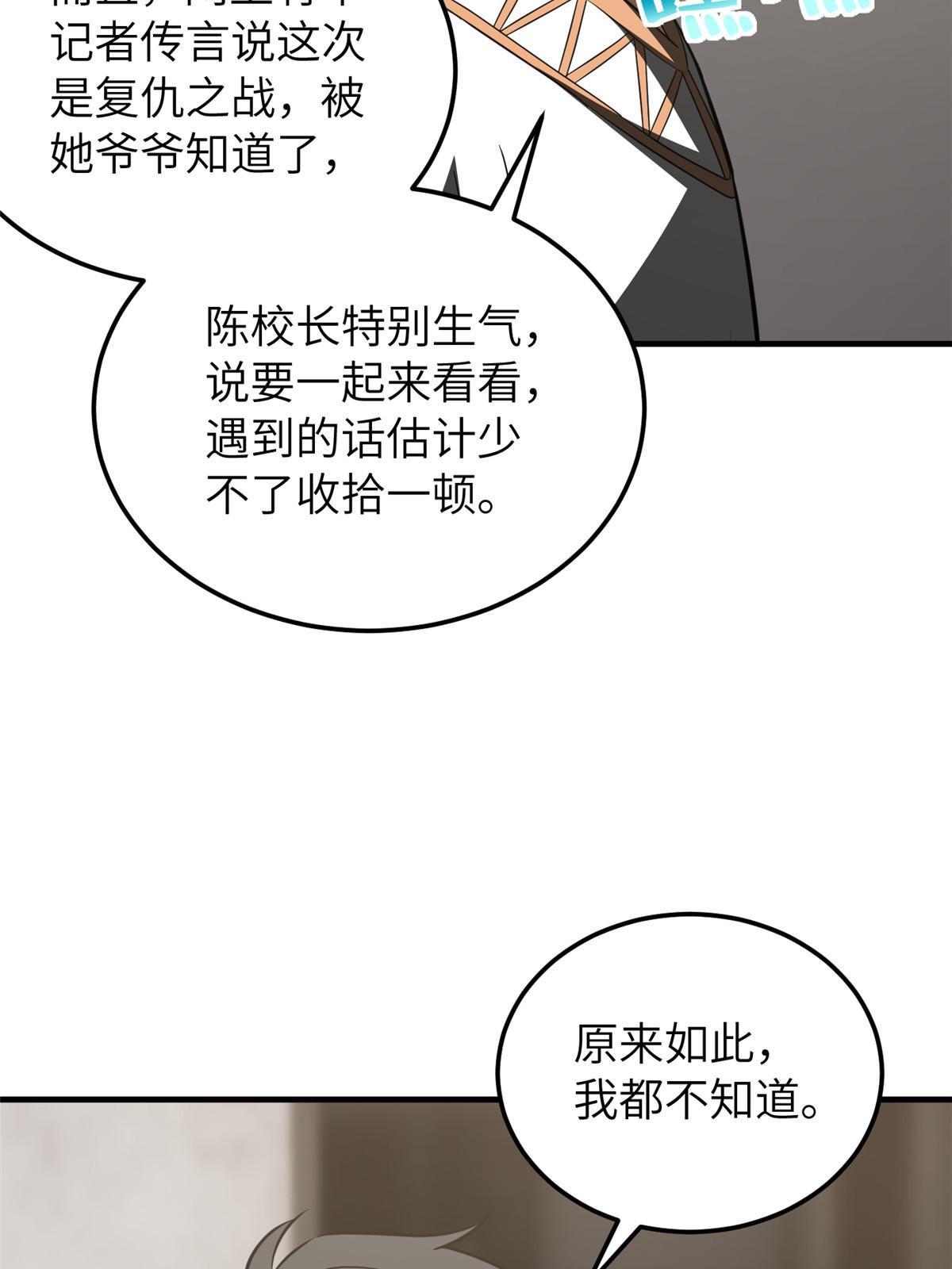 162 小年轻45