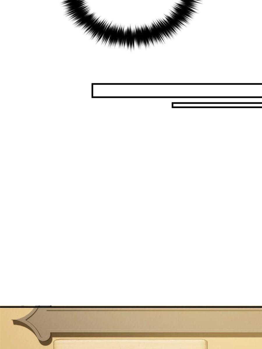 142 不足59