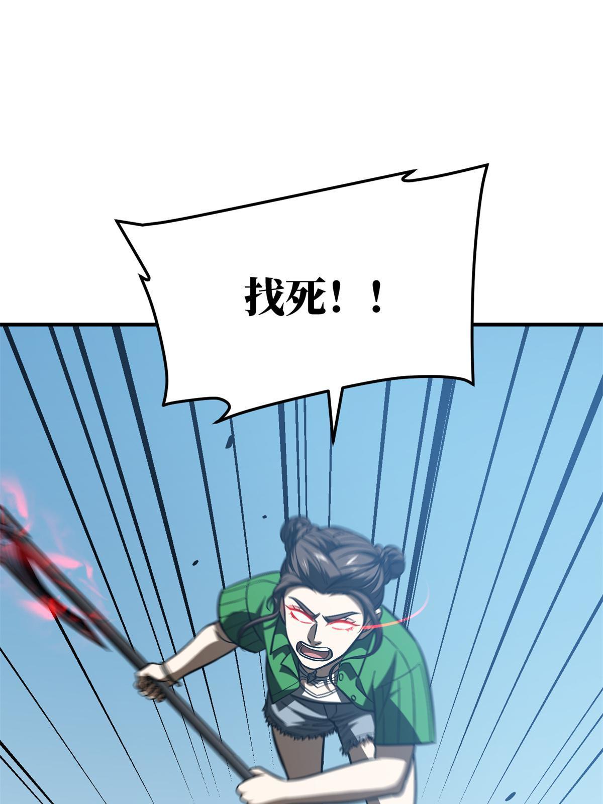 163 凌依依33